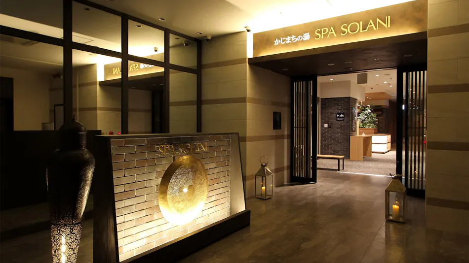 Kajimachi no Yu SPA SOLANI