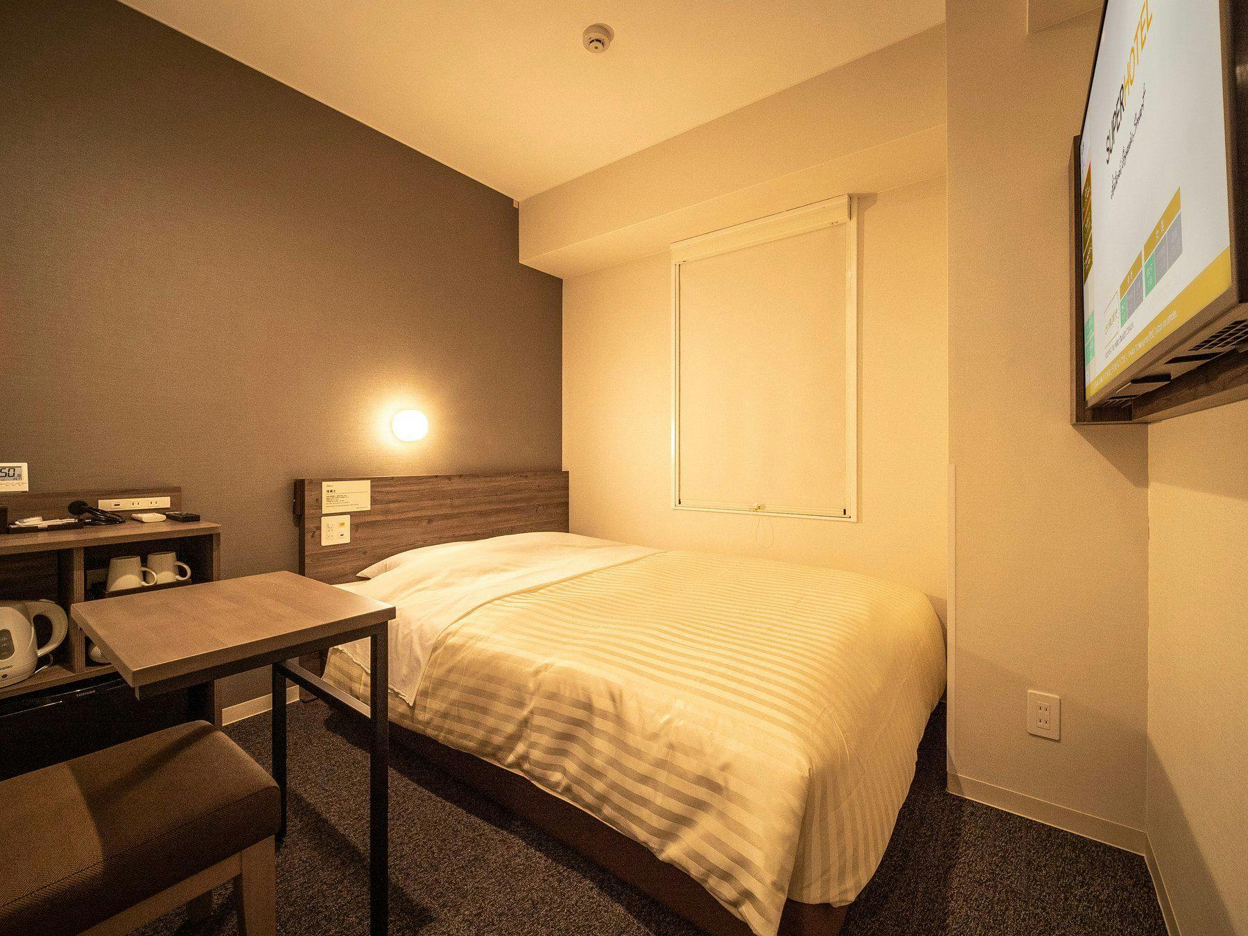 Super Hotel Kumamoto Station Natural Hot Spring - Shinsui Bihada no Yu