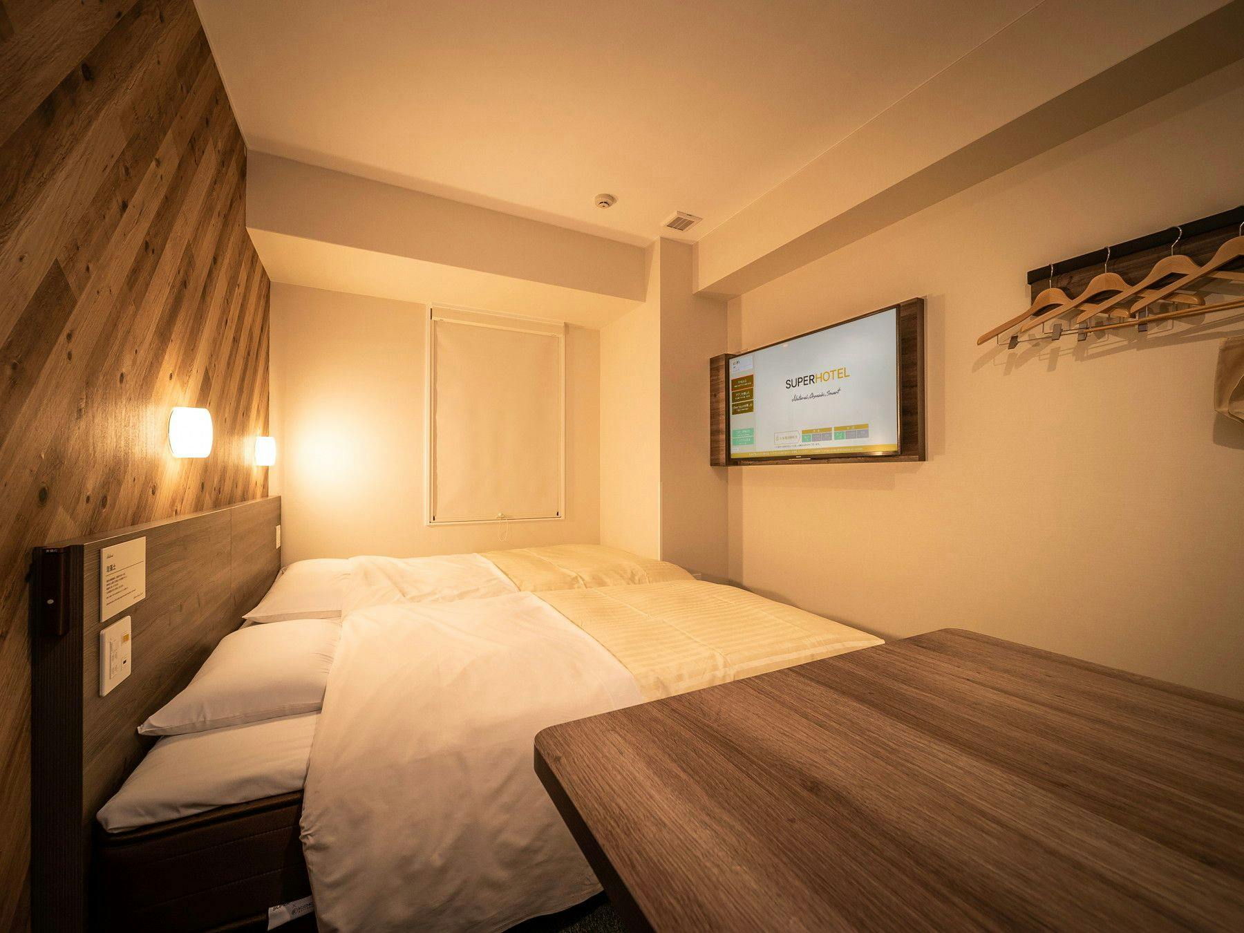Super Hotel Kumamoto Station Natural Hot Spring - Shinsui Bihada no Yu