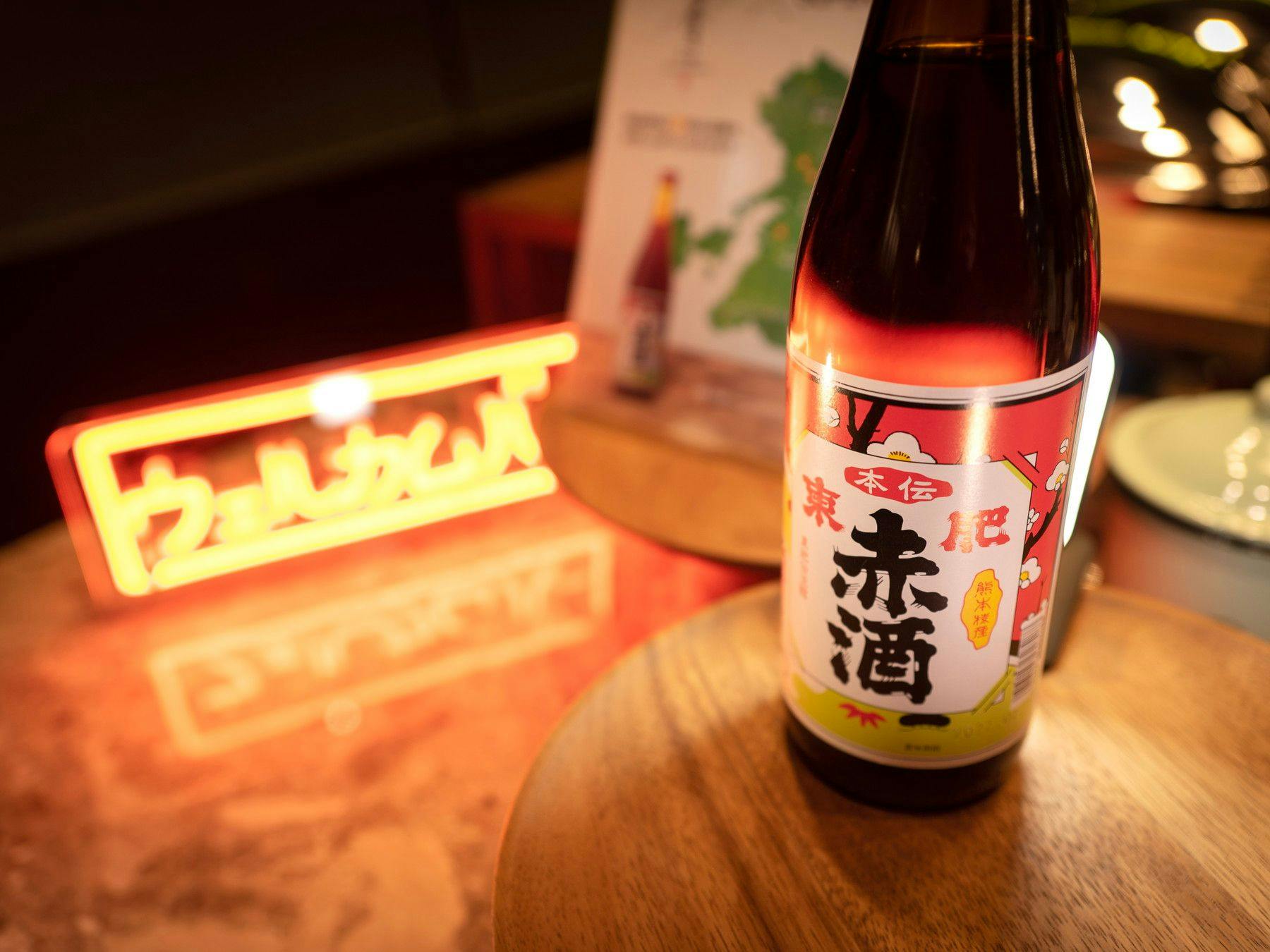 Super Hotel Kumamoto Station Natural Hot Spring - Shinsui Bihada no Yu
