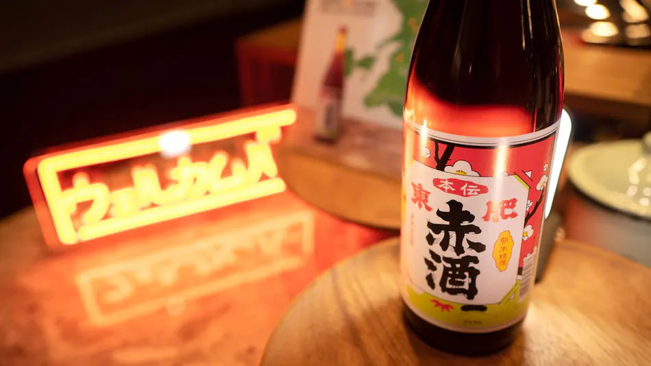 Super Hotel Kumamoto Station Natural Hot Spring - Shinsui Bihada no Yu