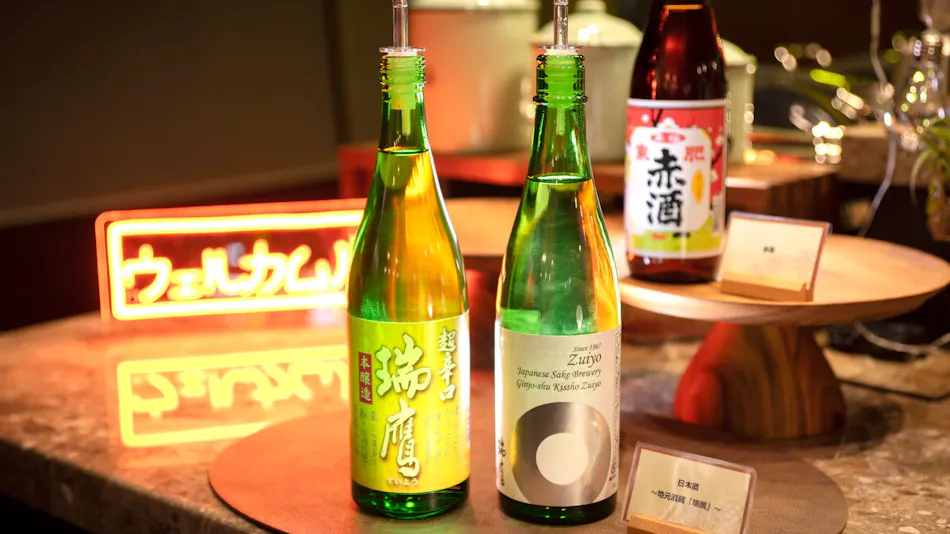 Super Hotel Kumamoto Station Natural Hot Spring - Shinsui Bihada no Yu