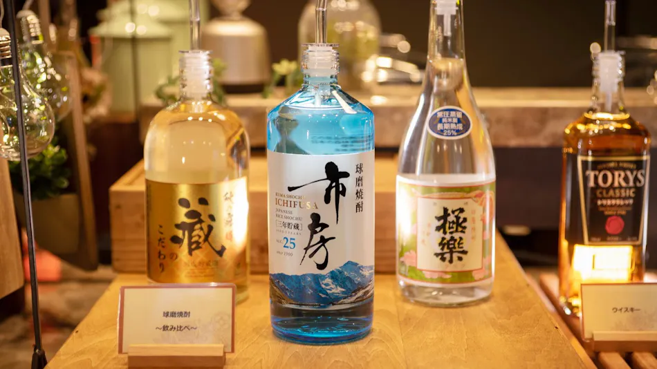 Super Hotel Kumamoto Station Natural Hot Spring - Shinsui Bihada no Yu