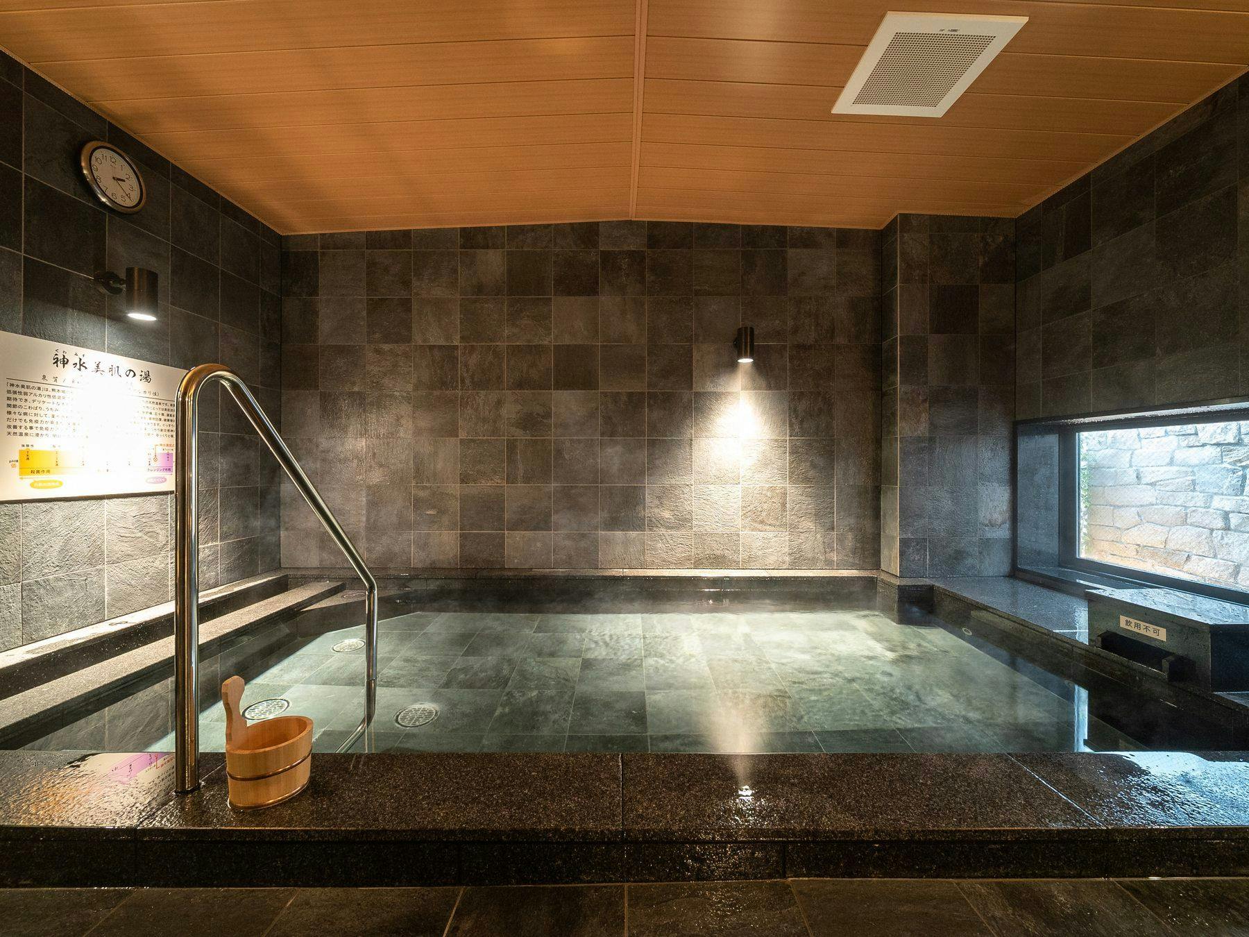 Super Hotel Kumamoto Station Natural Hot Spring - Shinsui Bihada no Yu