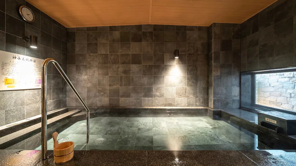 Super Hotel Kumamoto Station Natural Hot Spring - Shinsui Bihada no Yu