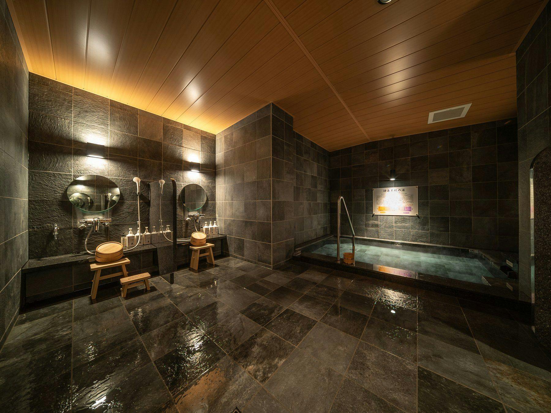 Super Hotel Kumamoto Station Natural Hot Spring - Shinsui Bihada no Yu