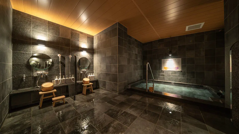 Super Hotel Kumamoto Station Natural Hot Spring - Shinsui Bihada no Yu