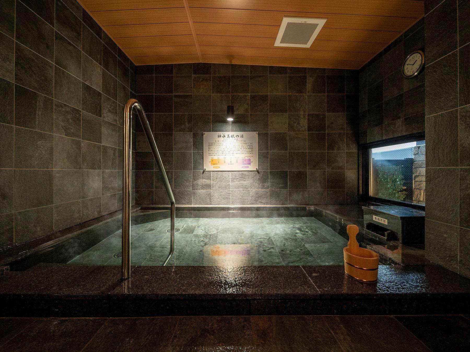 Super Hotel Kumamoto Station Natural Hot Spring - Shinsui Bihada no Yu