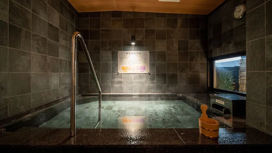 Super Hotel Kumamoto Station Natural Hot Spring - Shinsui Bihada no Yu
