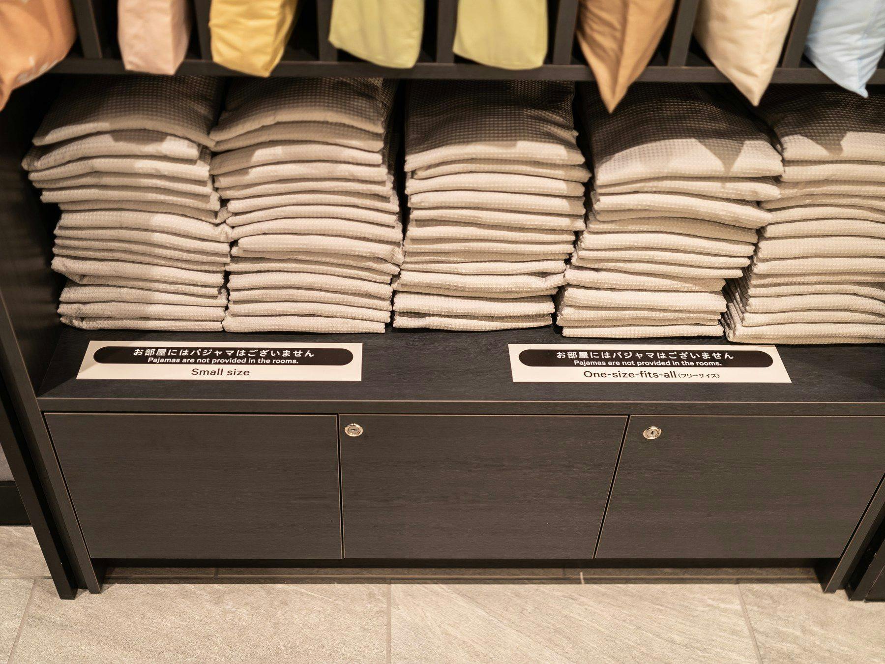 กรุณานำมาเฉพาะในกรณีที่จำเป็น