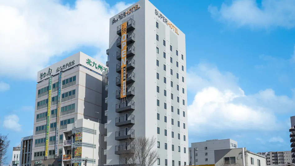 Super Hotel Kumamoto Station Natural Hot Spring - Shinsui Bihada no Yu