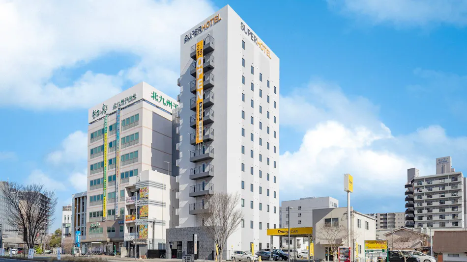 Super Hotel Kumamoto Station Natural Hot Spring - Shinsui Bihada no Yu