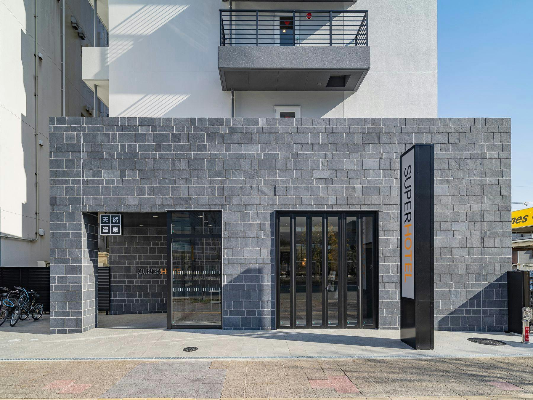 Super Hotel Kumamoto Station Natural Hot Spring - Shinsui Bihada no Yu