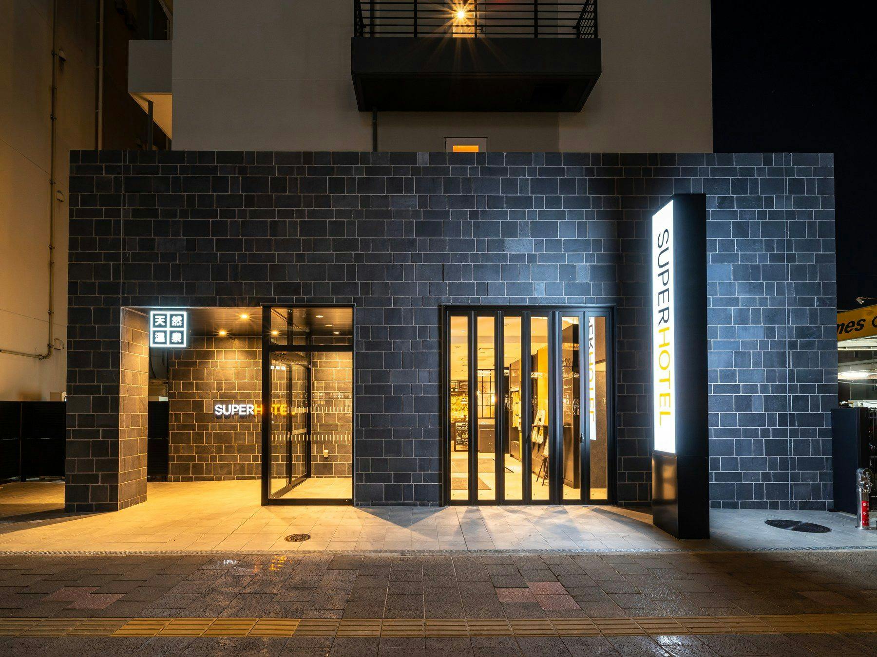 Super Hotel Kumamoto Station Natural Hot Spring - Shinsui Bihada no Yu