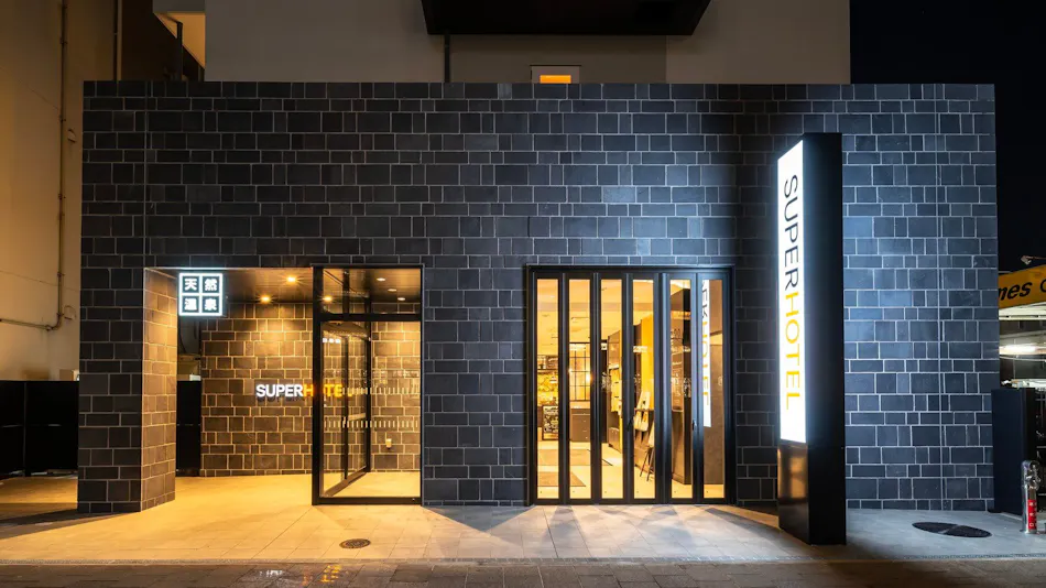 Super Hotel Kumamoto Station Natural Hot Spring - Shinsui Bihada no Yu
