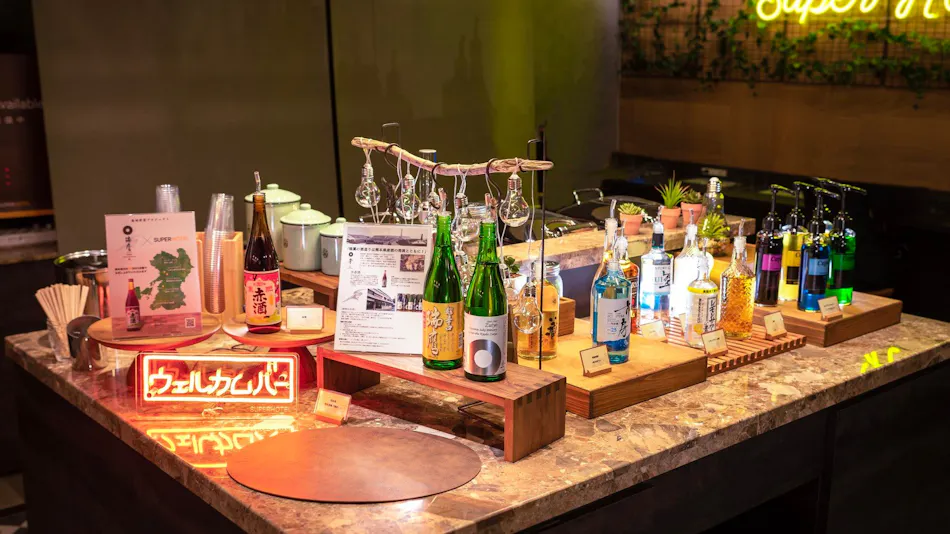 Super Hotel Kumamoto Station Natural Hot Spring - Shinsui Bihada no Yu