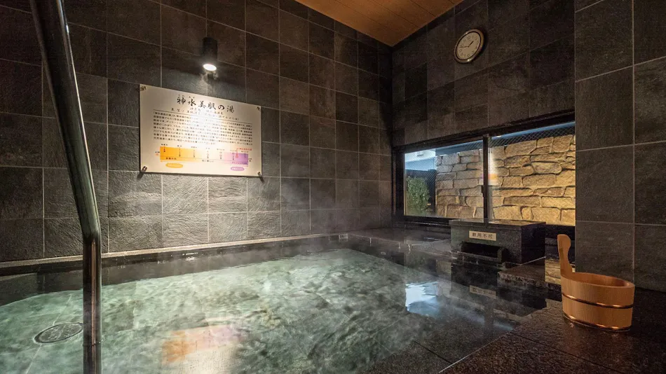 Super Hotel Kumamoto Station Natural Hot Spring - Shinsui Bihada no Yu