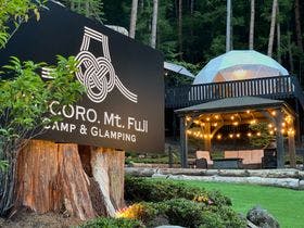 ＴＯＣＯＲＯ．Ｍｔ．Ｆｕｊｉ　ＣＡＭＰ＆ＧＬＡＭＰＩＮＧ