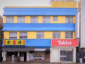 Tabist　ホテル　都城　宮崎