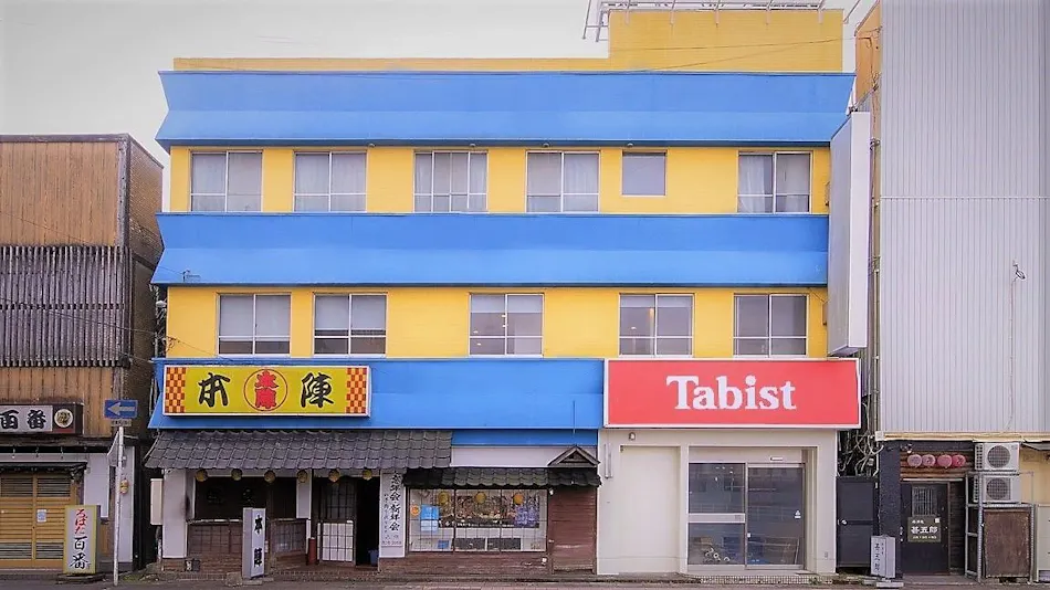 Tabist Hotel Miyakonojo Miyazaki