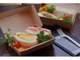 ザ・ワンファイブガーデン倉敷
