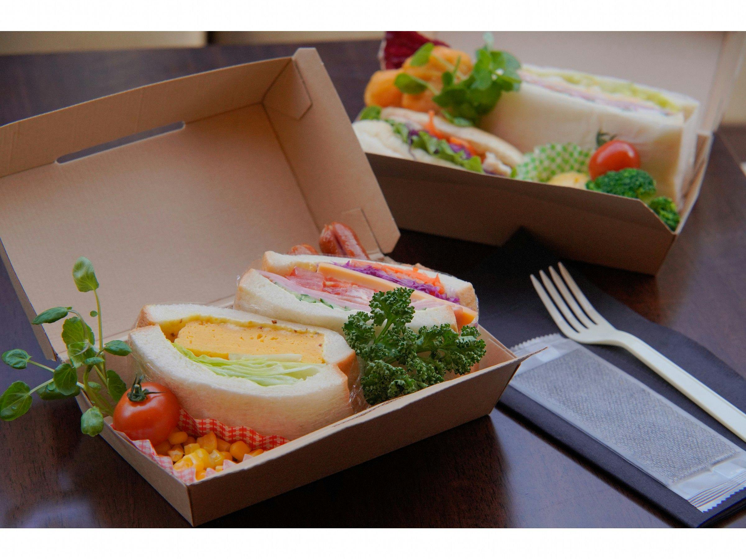 Kotak sarapan (imej)