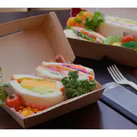 Kotak sarapan (imej)