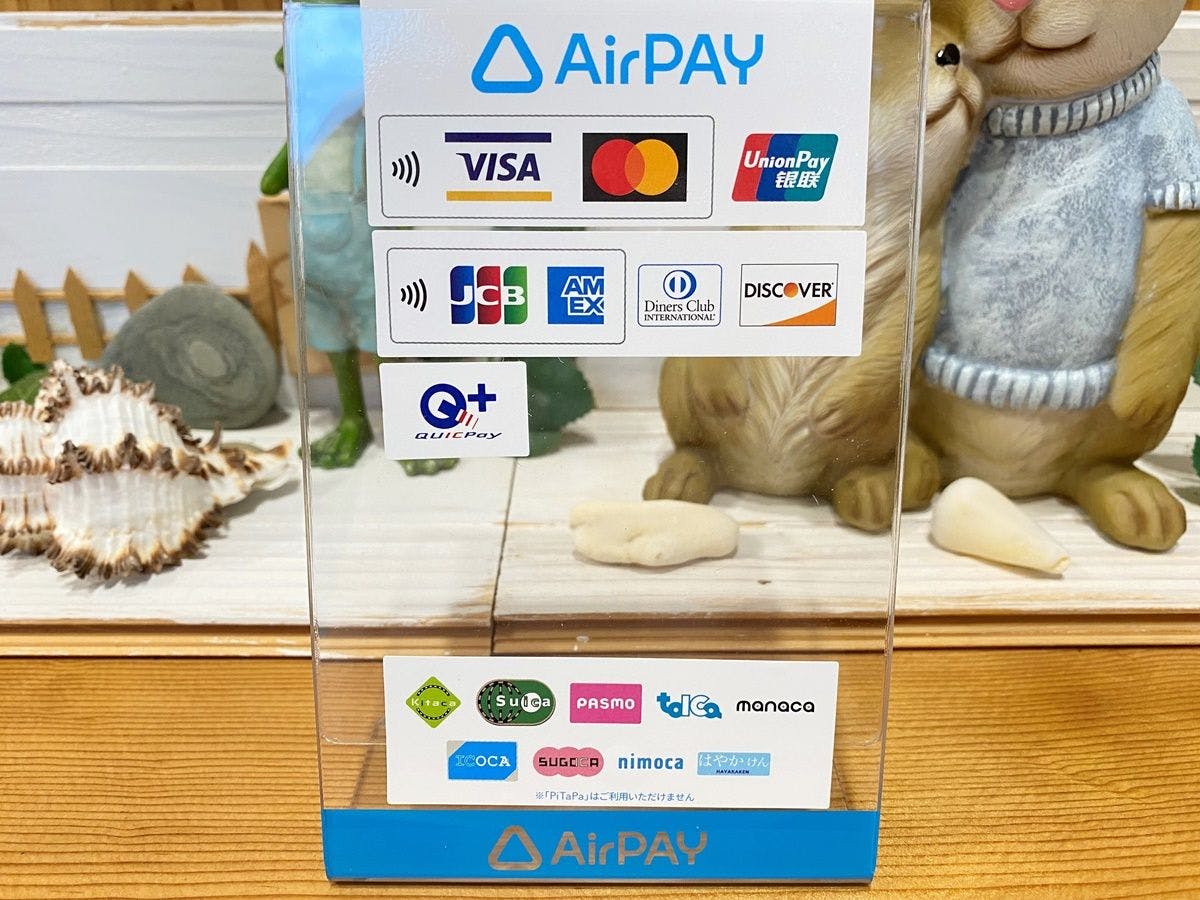 *【결제 방법】