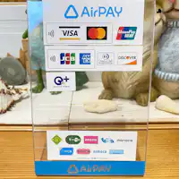 *【결제 방법】