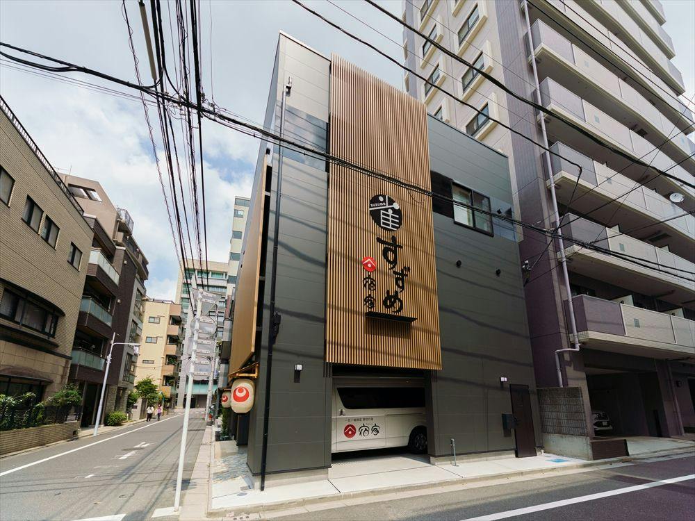 Yadoya Suzume
