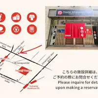 아사쿠사 관광 안내 데스크