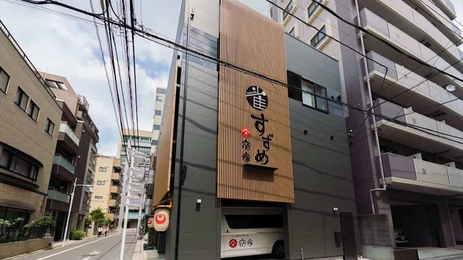 Yadoya Suzume