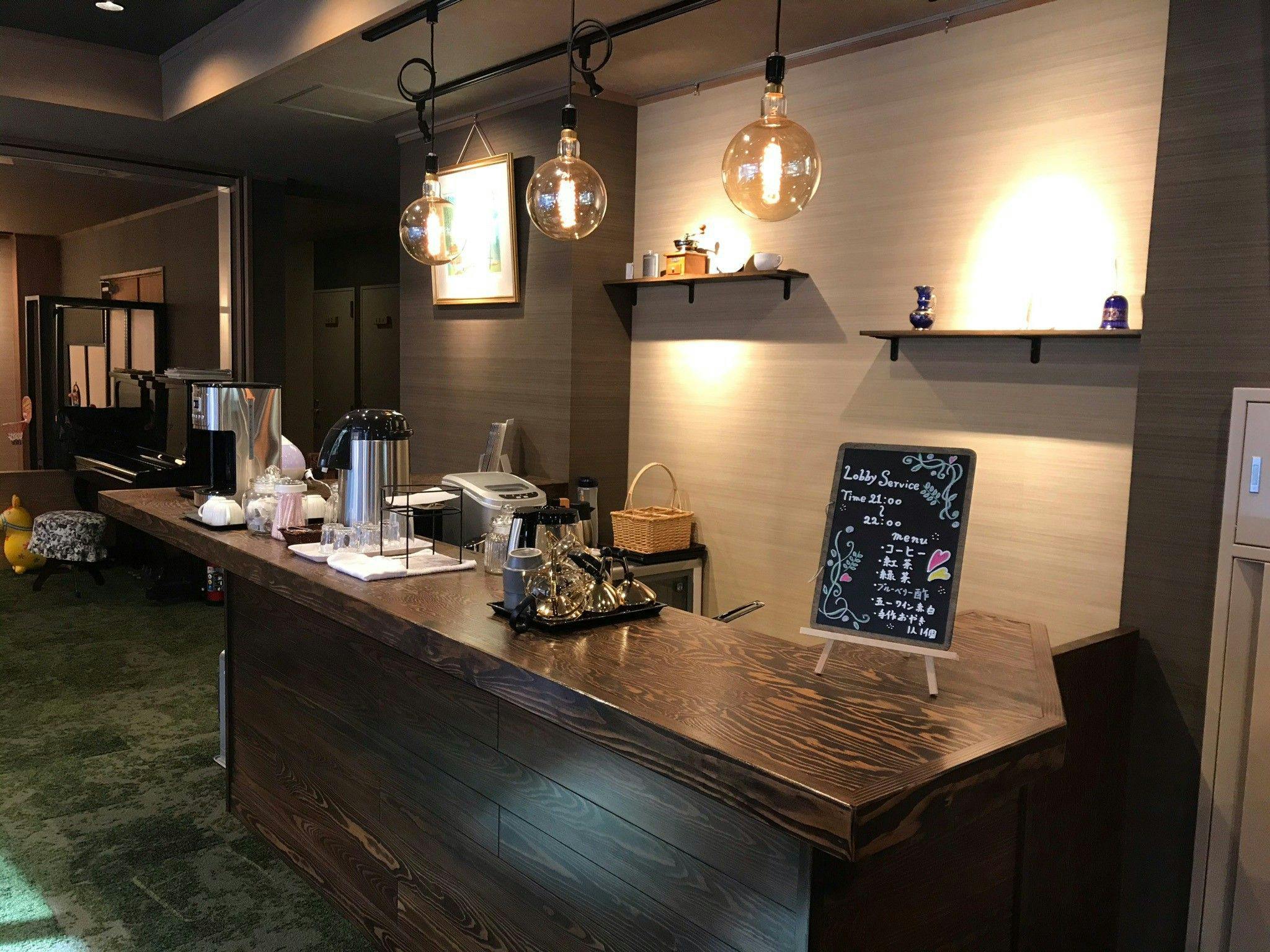 เคาน์เตอร์ล็อบบี้