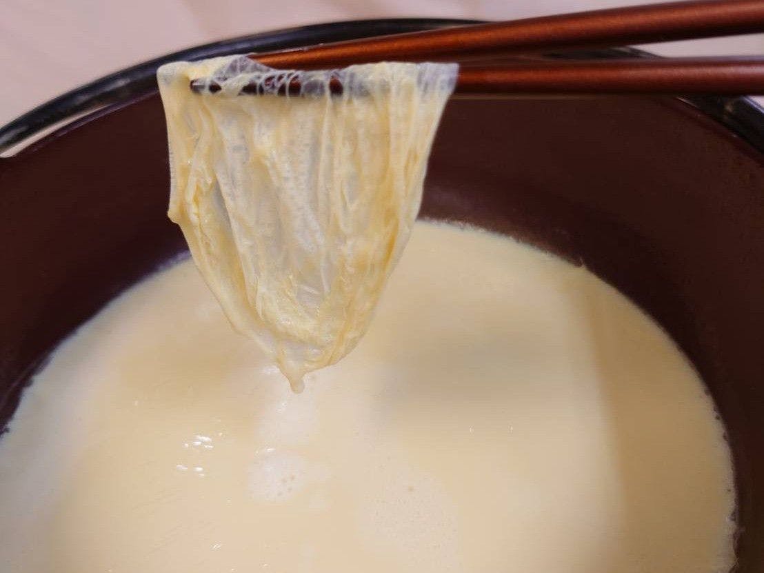 หม้อชาบูน้ำเต้าหู้