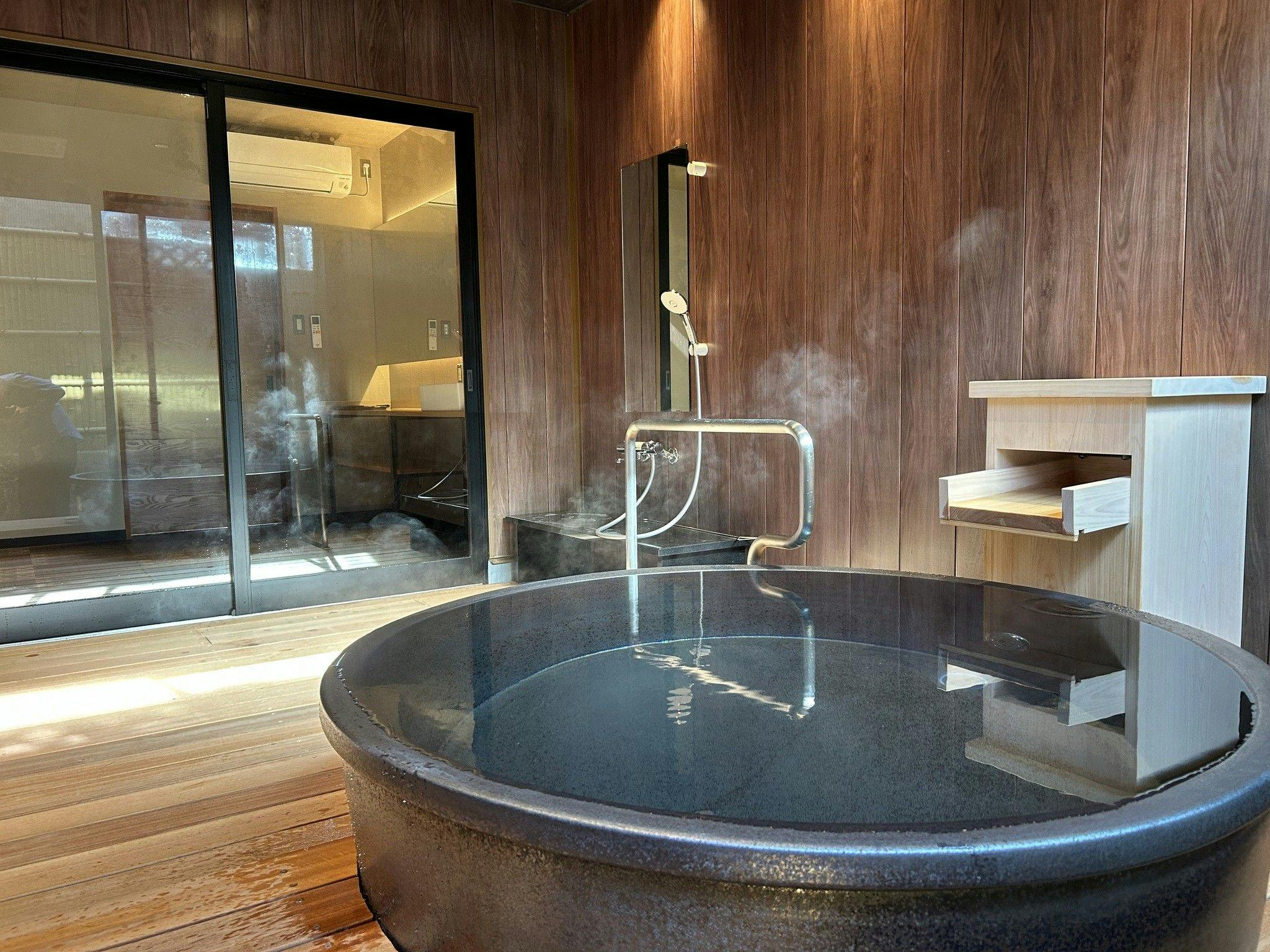 ห้องอาบน้ำส่วนตัว