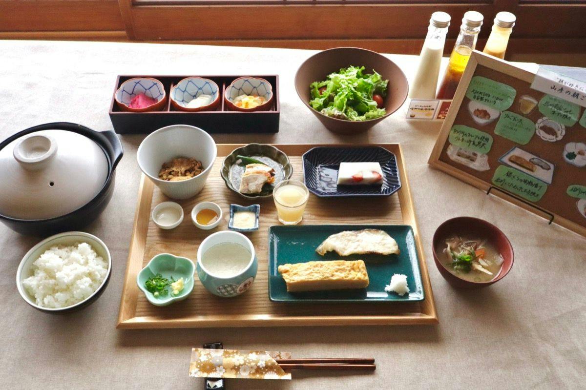 Kappo Ryokan Yamabiko