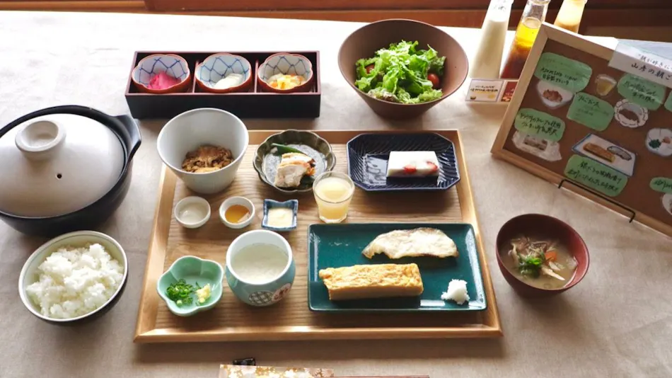 Kappo Ryokan Yamabiko