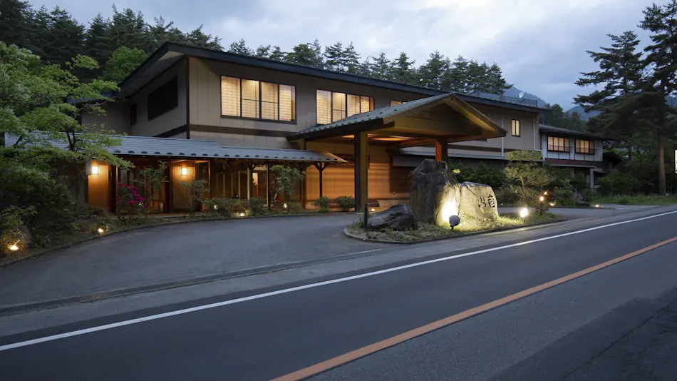 Kappo Ryokan Yamabiko