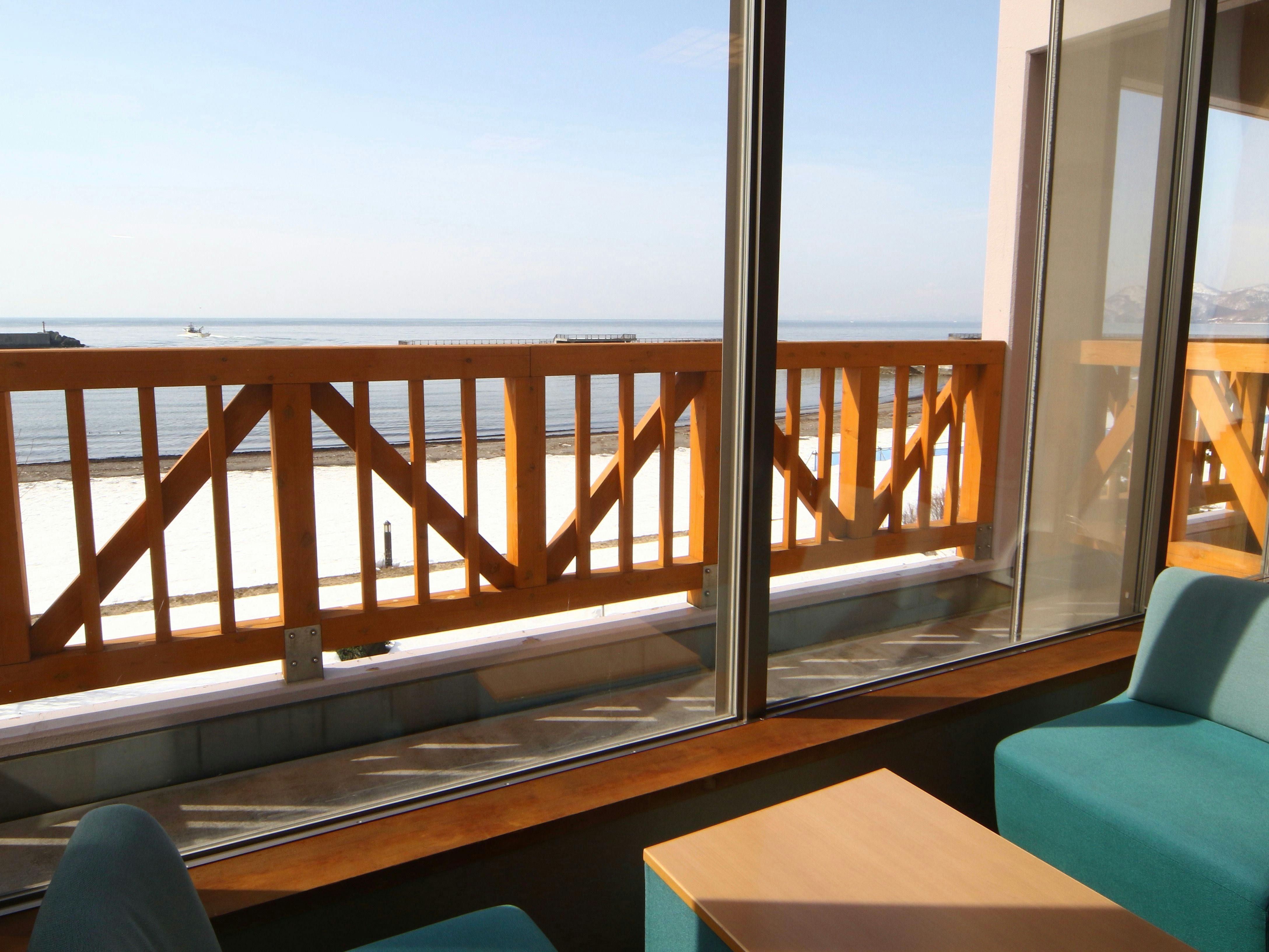 Natural Toyoura Onsen Shiosai