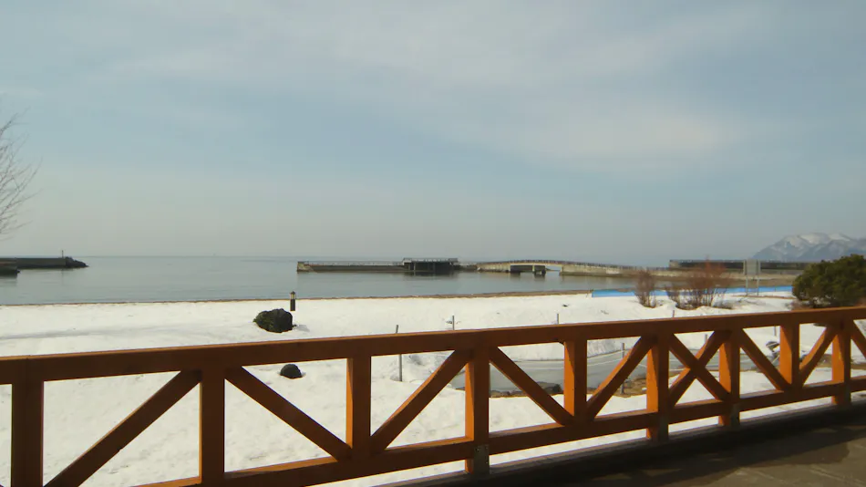 Natural Toyoura Onsen Shiosai