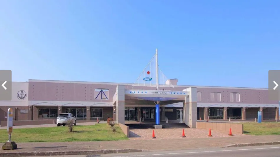 Natural Toyoura Onsen Shiosai