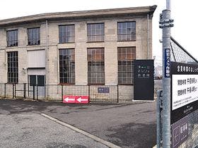 津山グランドホテル