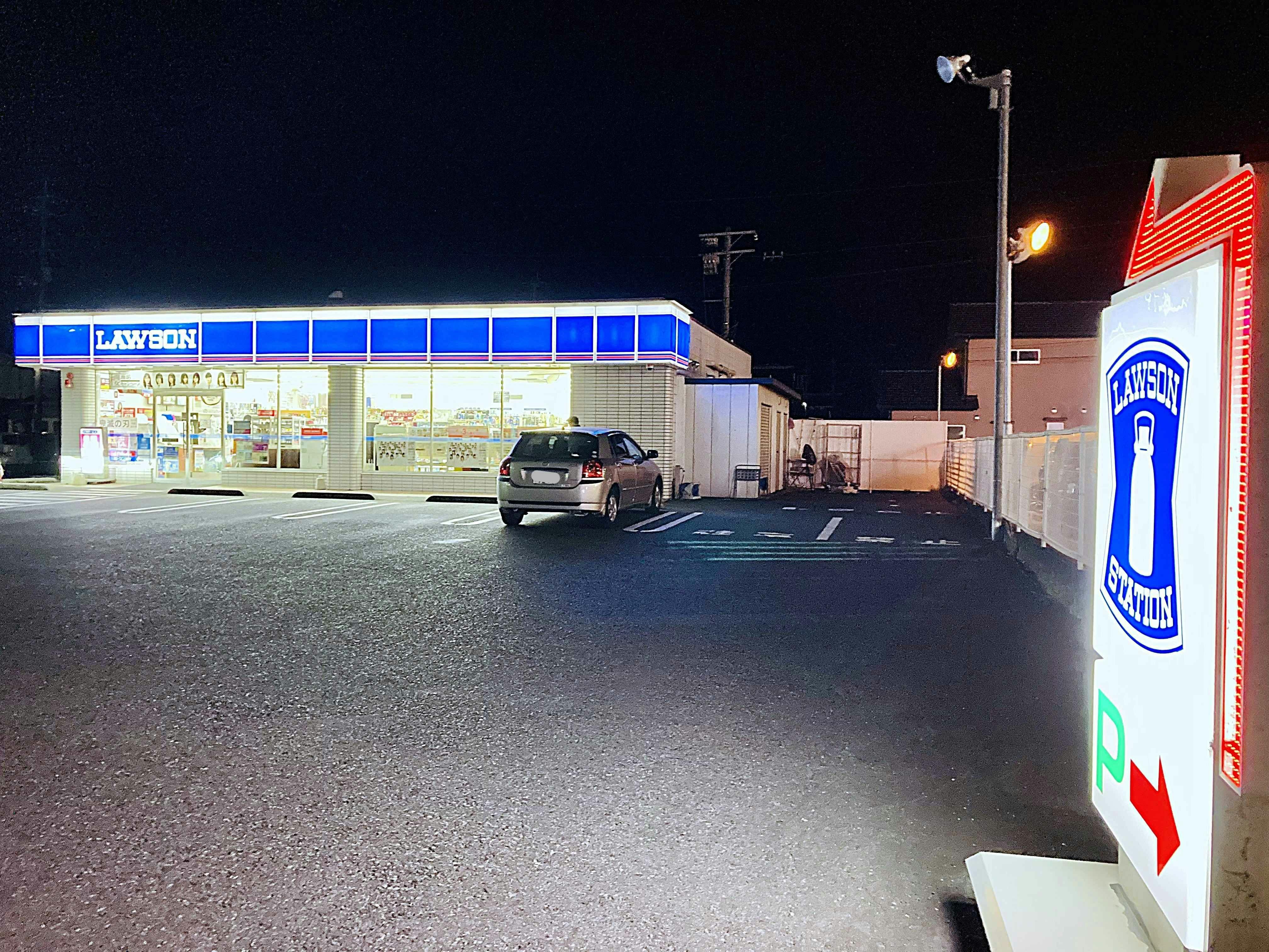 ■ Convenience Store (Lawson) within walking distance from the Hotel