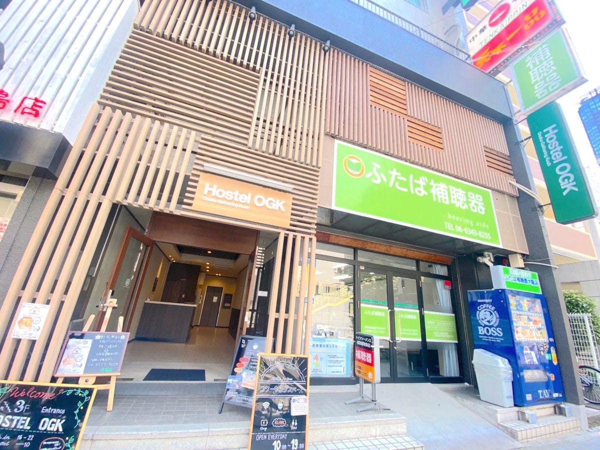Ｈｏｓｔｅｌ　ＯＧＫ&nbsp;施設全景