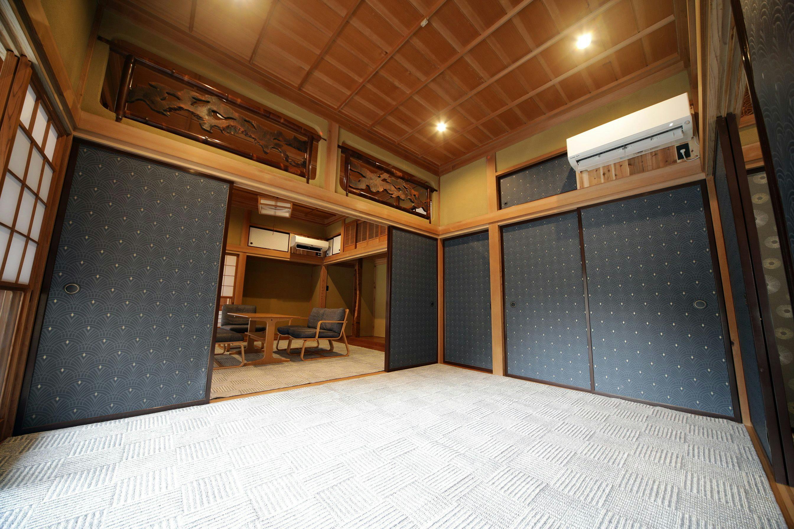 TSUNAGU