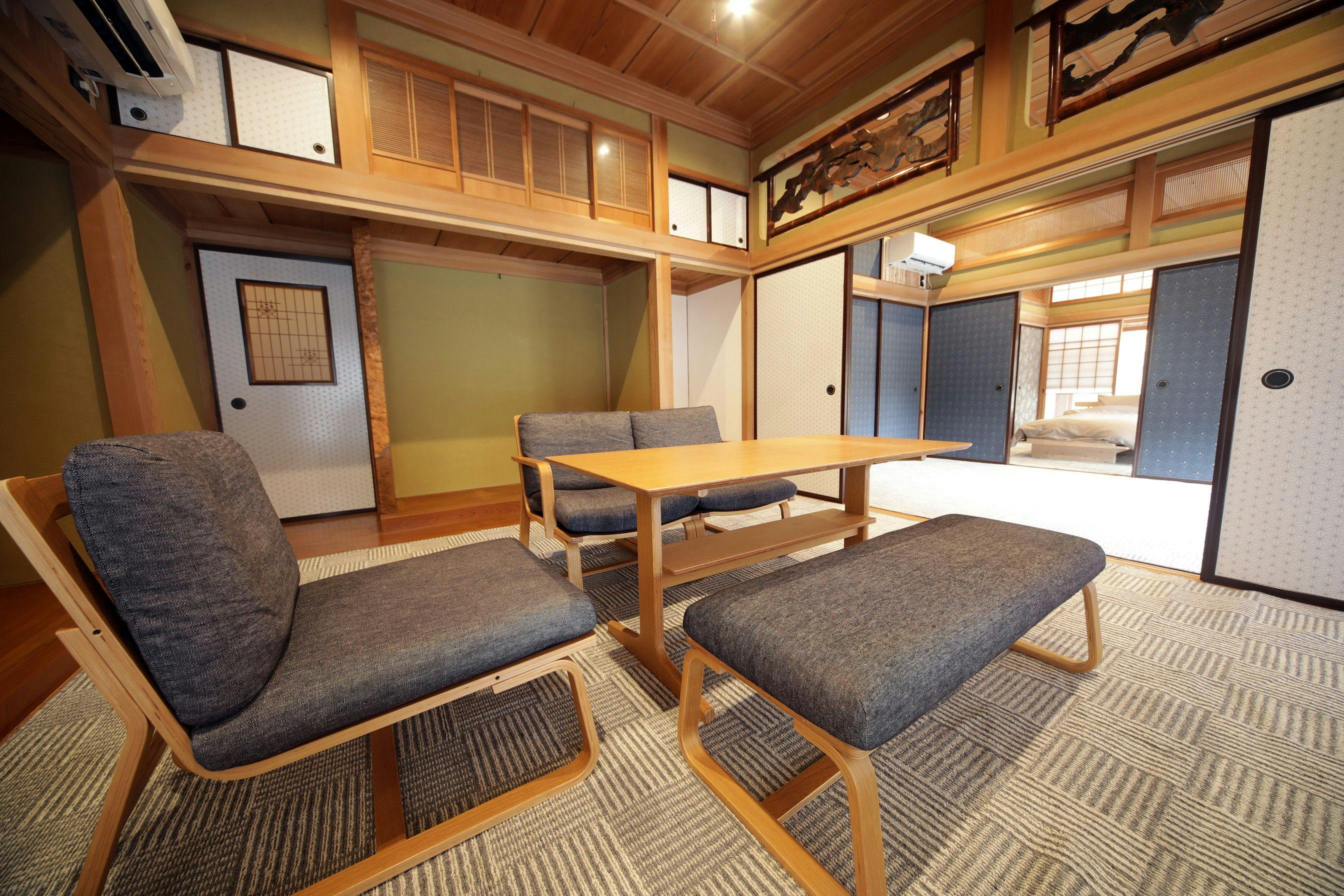 TSUNAGU
