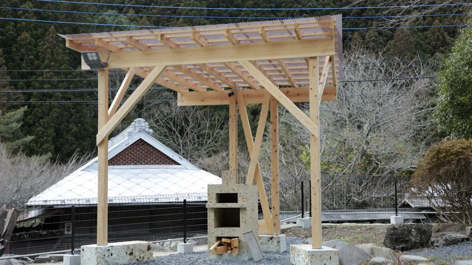 TSUNAGU