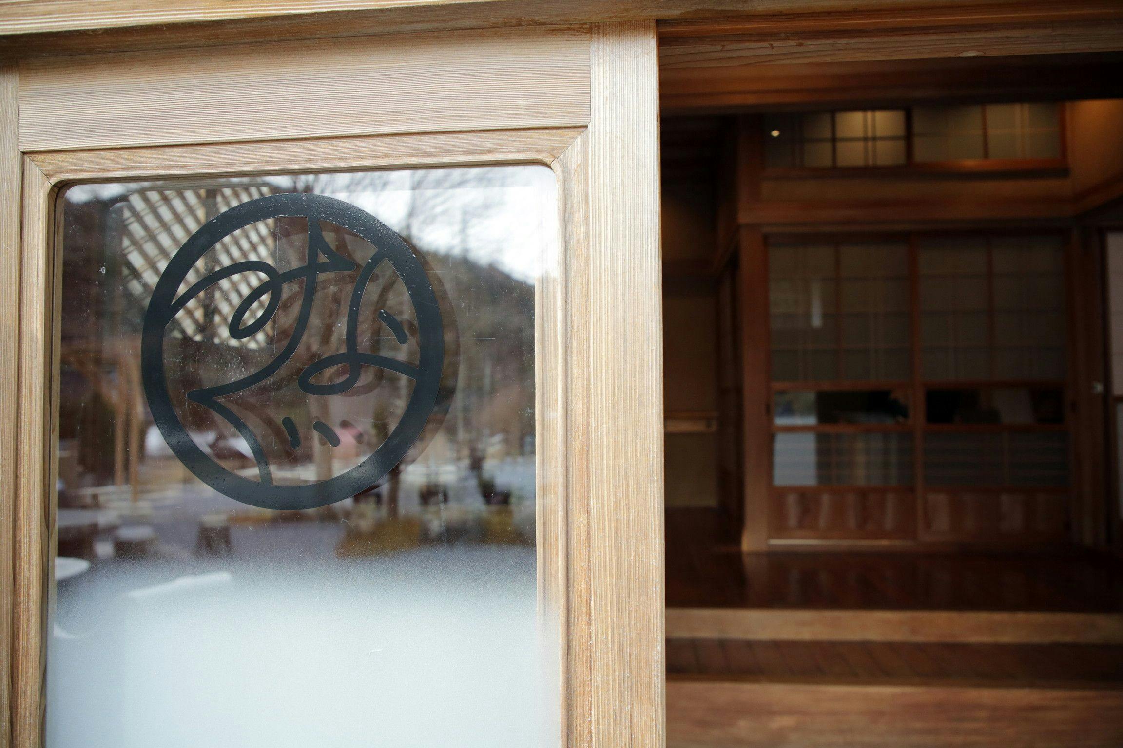 TSUNAGU