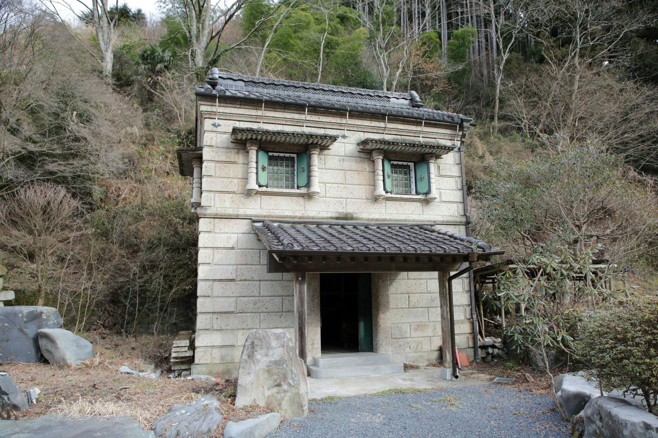 TSUNAGU