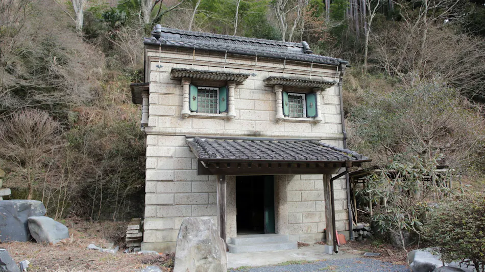 TSUNAGU